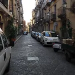 Casa Giuseppe Katánie
